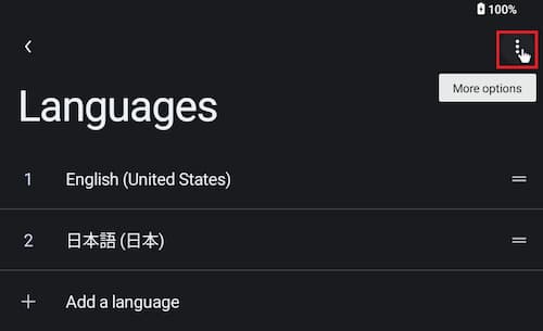 BlissOS15のシステムの日本語設定⑤