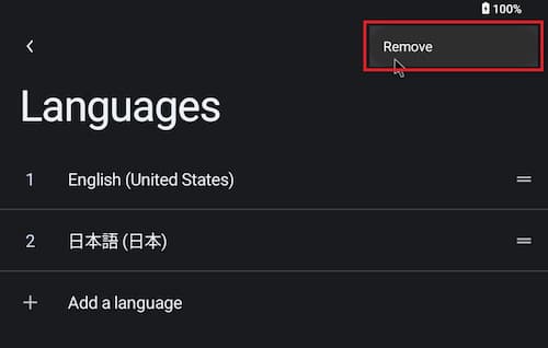 BlissOS15のシステムの日本語設定⑥
