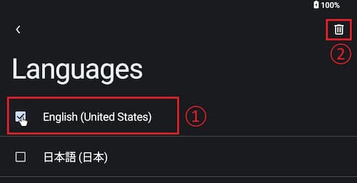 BlissOS15のシステムの日本語設定⑦