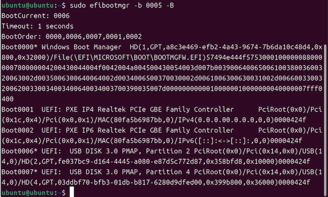 UEFIエントリー一覧(エントリー削除後)
