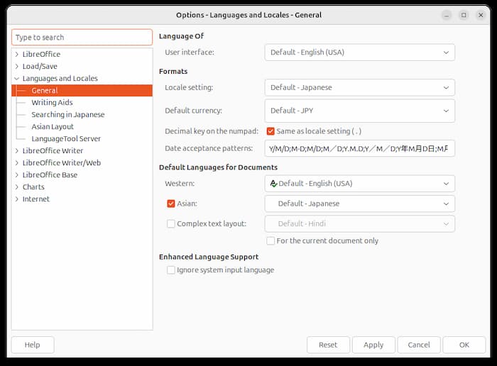 Ubuntu LibreOfficeの日本語表示設定①