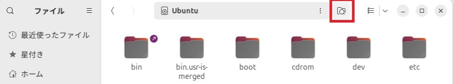 Ubuntu Steam インストールしたFF15の本体を探す②